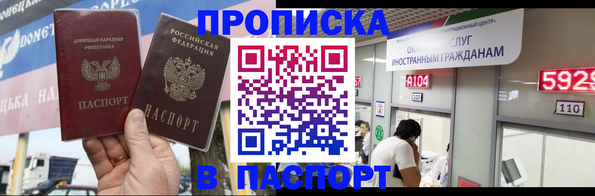 найти адрес прописки в Дюртюли